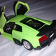 Illustration for article titled 1:24 Burago Lamborghini Murcielago SV
